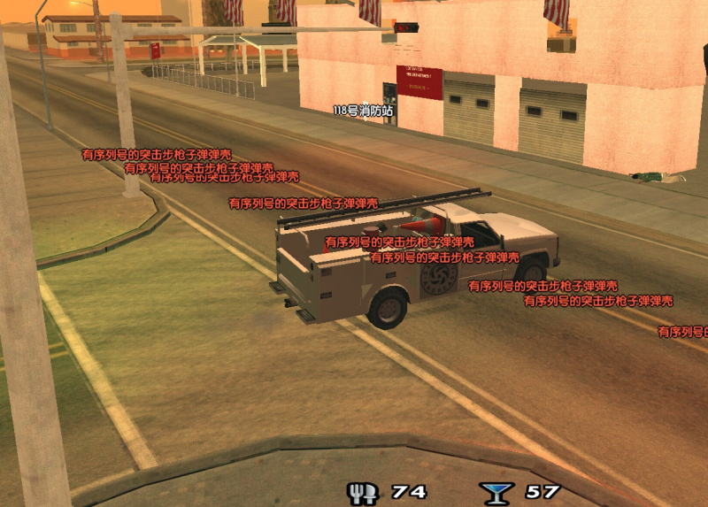 Screenshot_20260504_221118.jpg