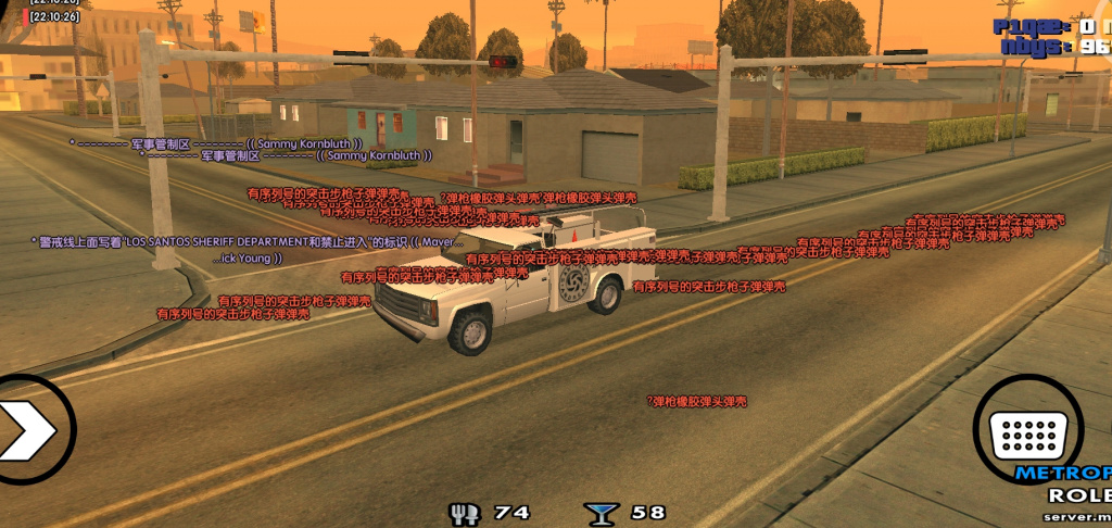 Screenshot_20260504_221050.jpg