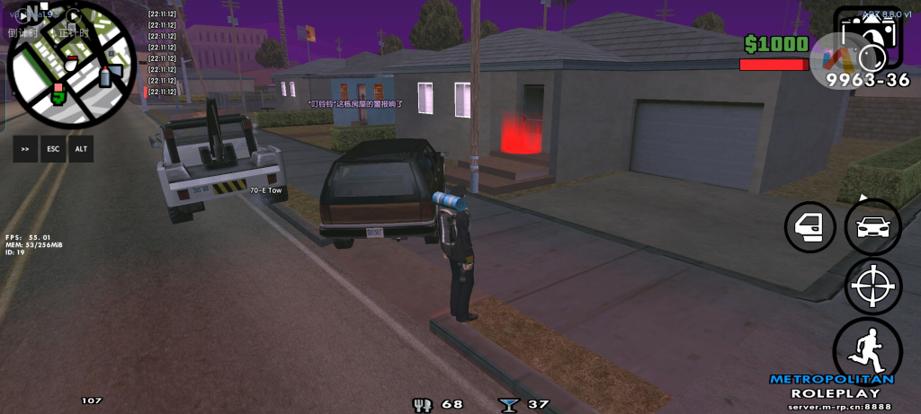 Screenshot_20260506_221114.jpg